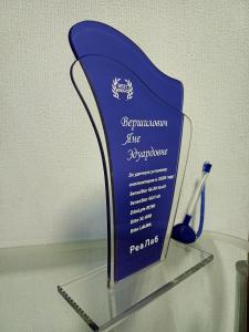 Цветная печать на стекле